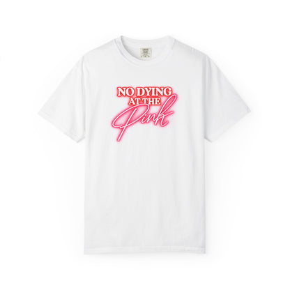 Rule No. 24.5 Tee